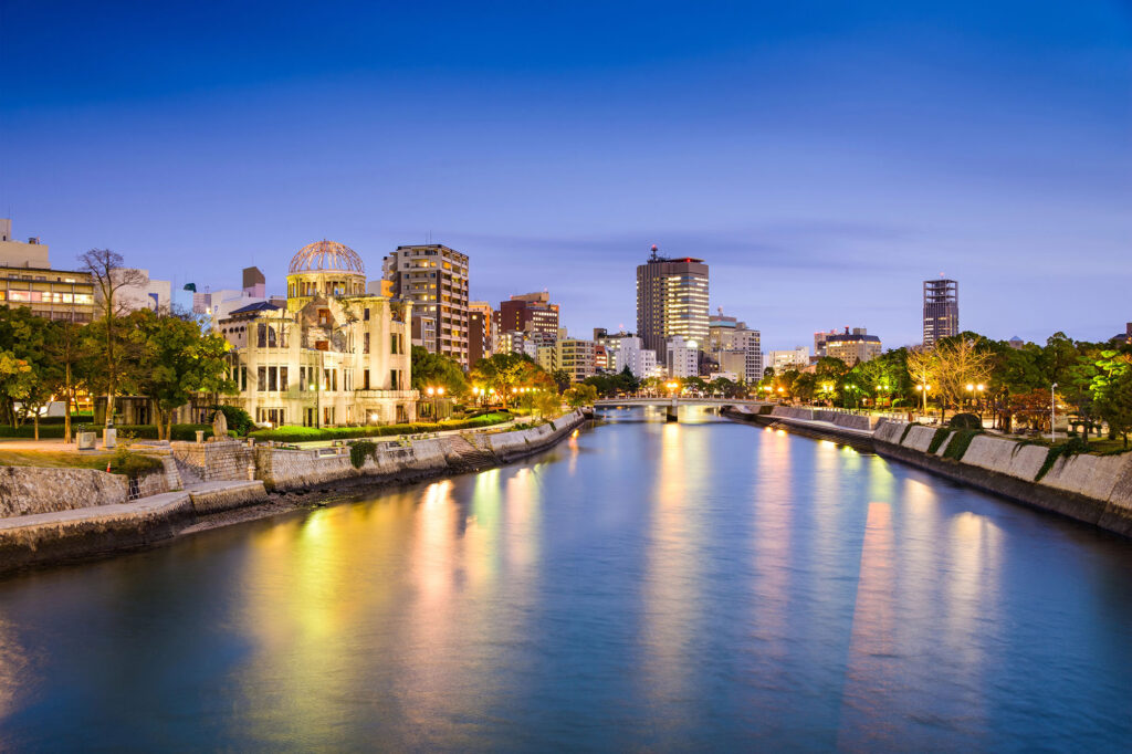Hiroshima skyline